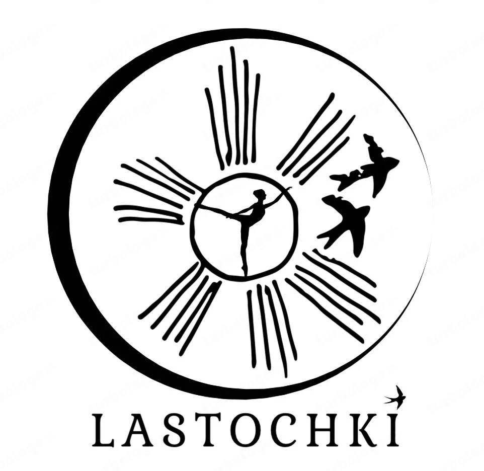 Lastochki
