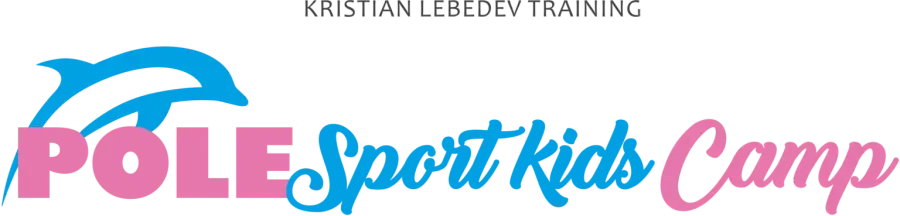 Детско-юношеский Летний спортивный лагерь 2025 Pole Sports Kids Camp