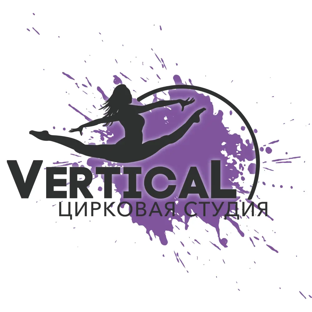 Летние цирковые сборы "Vertical", 2 смена