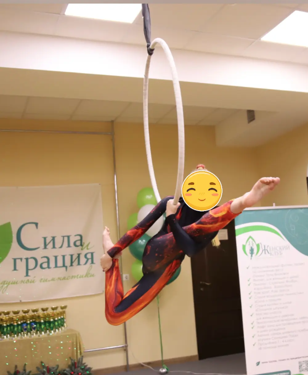 Летний интенсив по воздушной гимнастике
