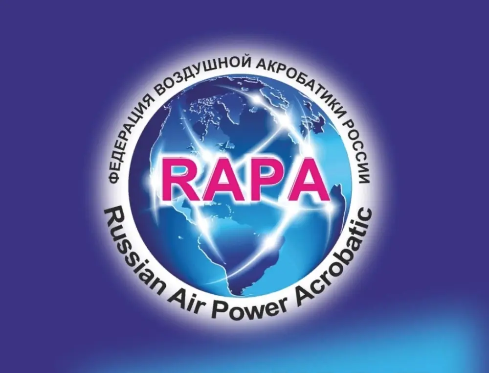 Всероссийские зимние спортивные сборы RAPA
