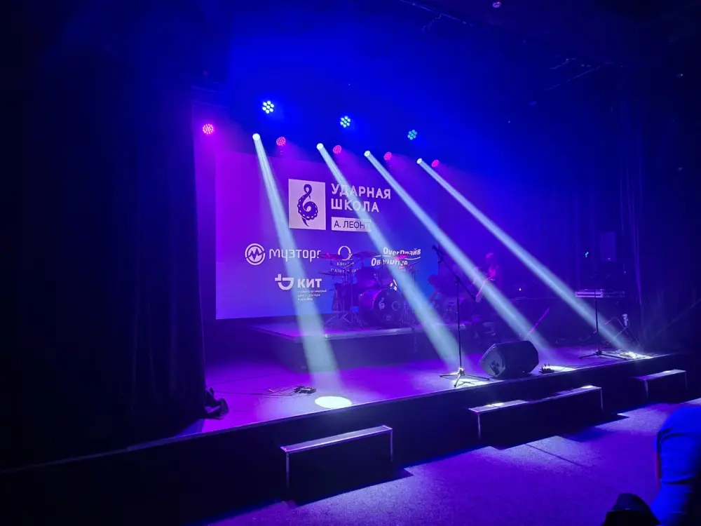 Чемпионат Soul Pole VII