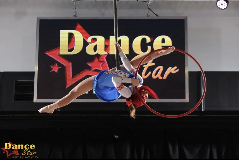Dance Star Festival