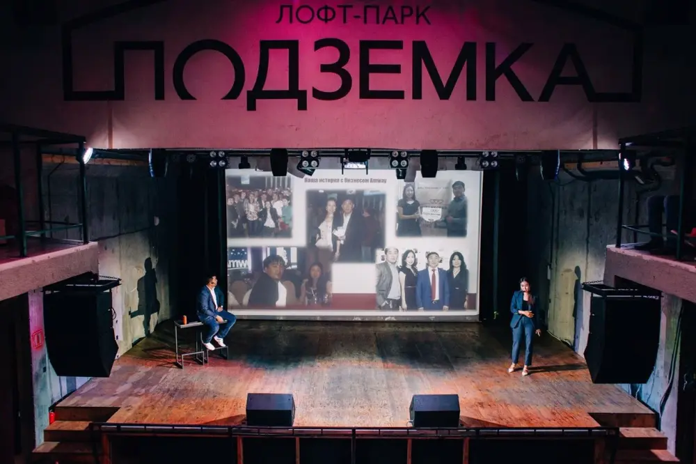 Фестиваль воздушно-спортивной атлетики "Кубок огня"