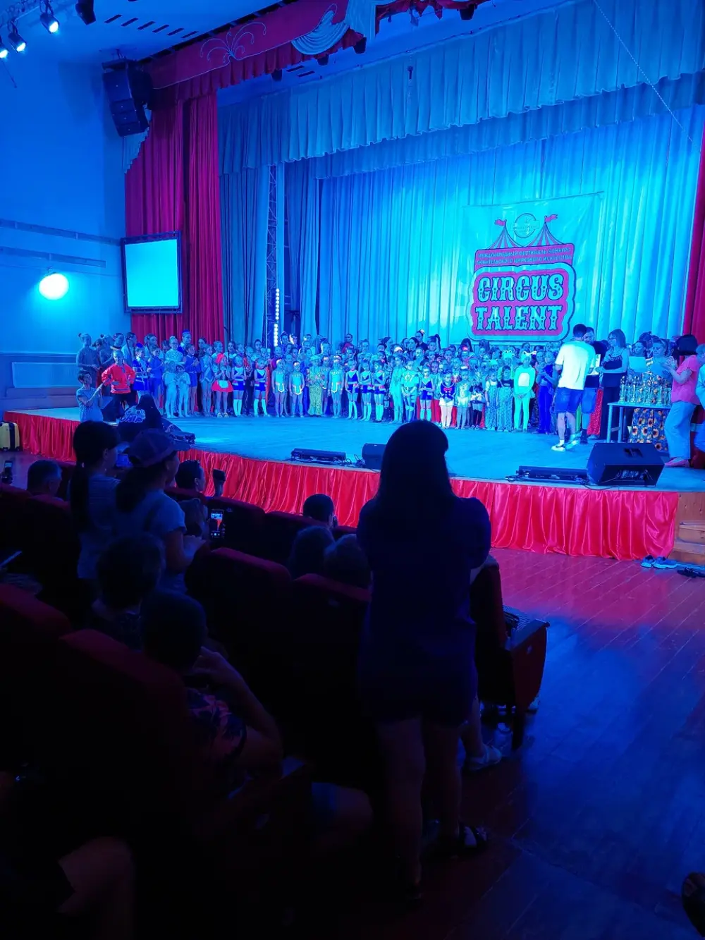 VII Международный фестиваль-конкурс любительского циркового искусства «Circus talent»