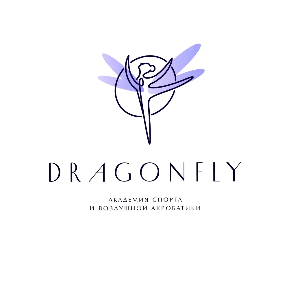 Академия "Dragonfly"