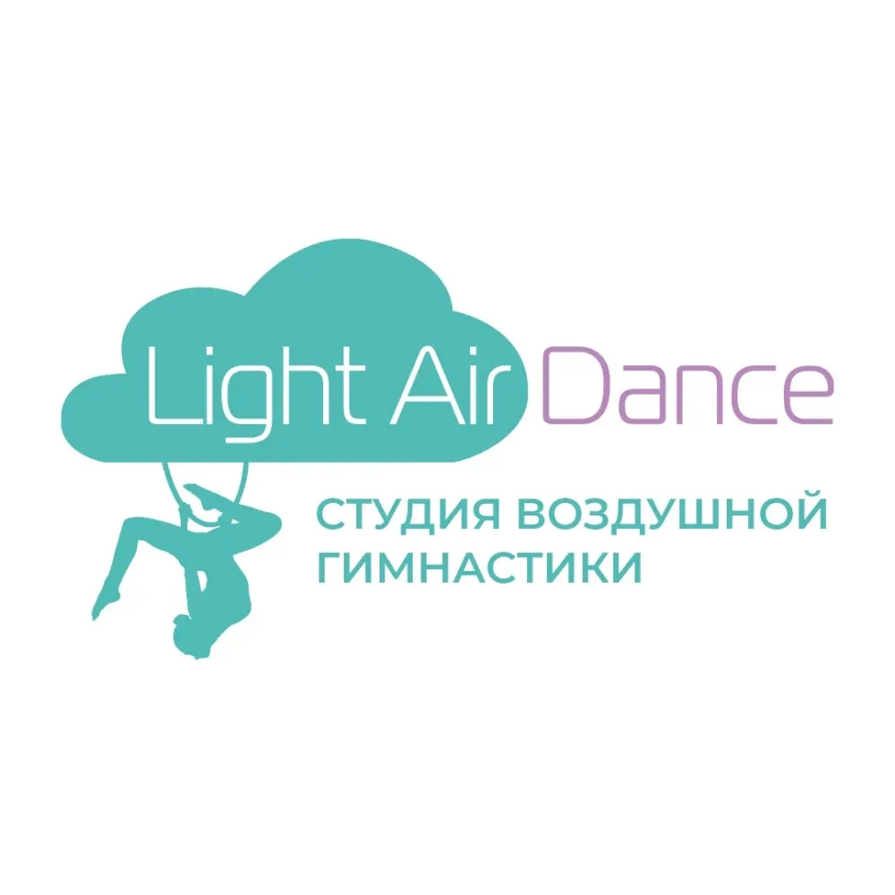 Light Air Dance