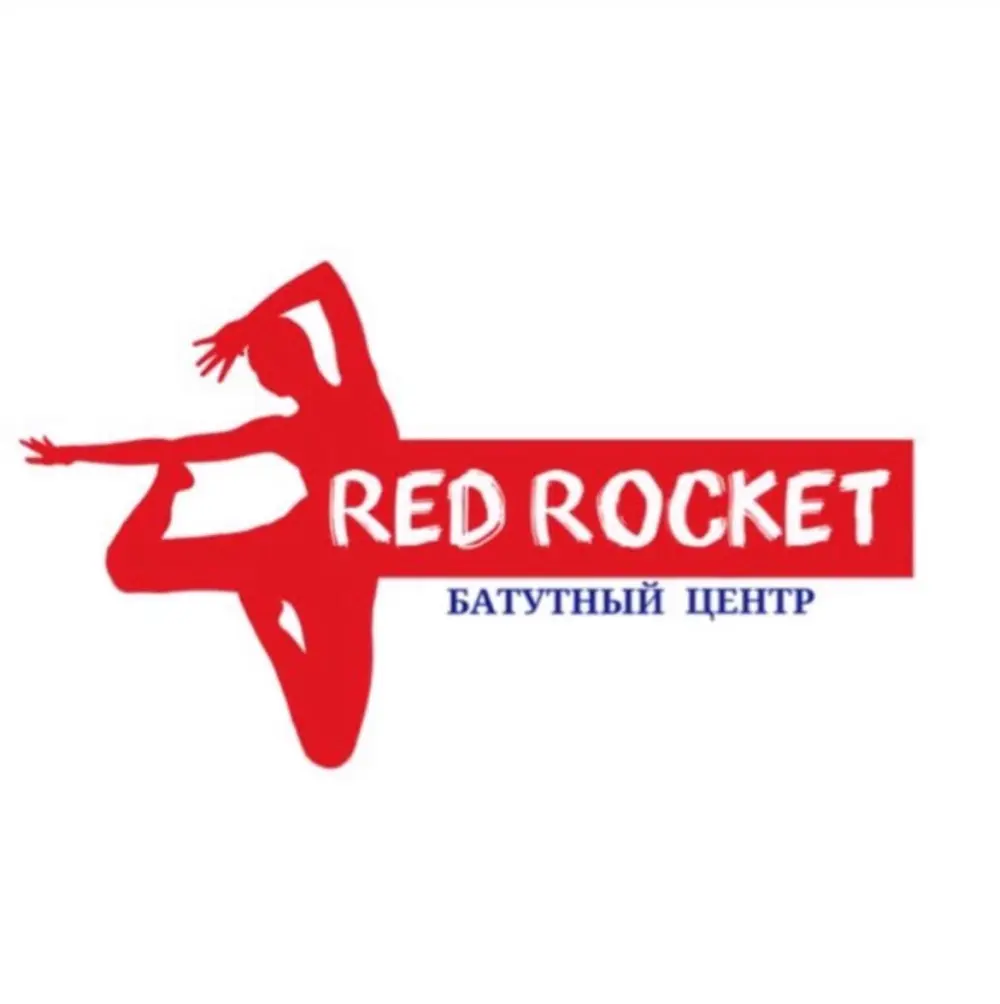 Red Rocket