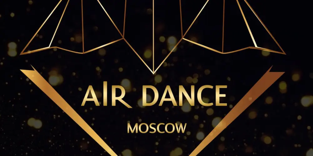 AirDance Moscow