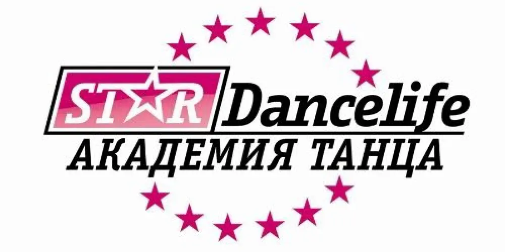 Академия танца «Star Dance Life»