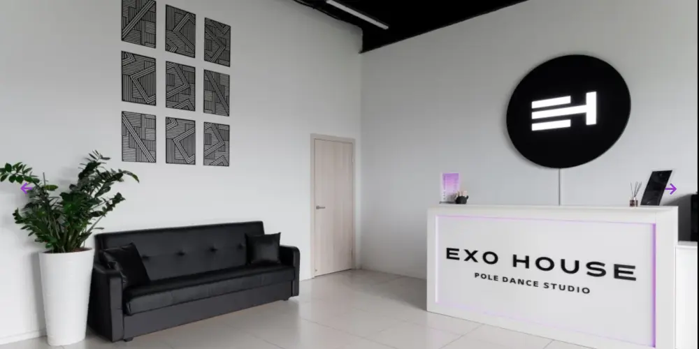 Exo House