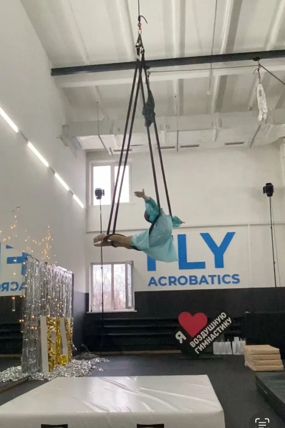 FLY ACROBATICS