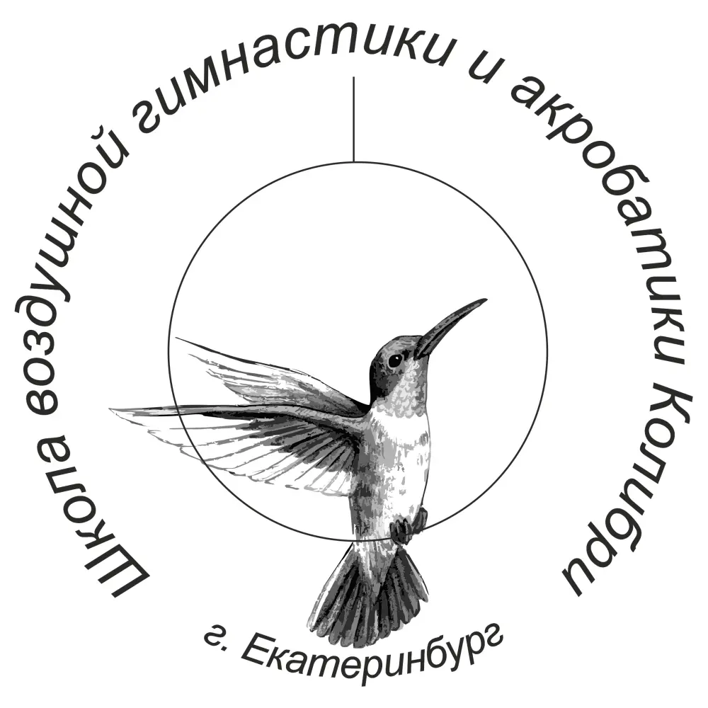 Колибри