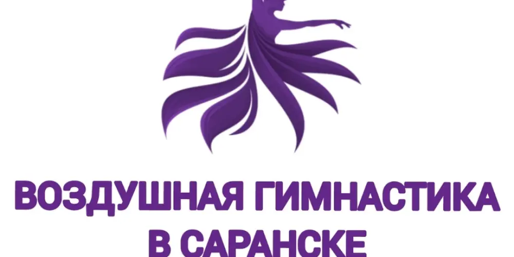 Полёт (филиал на Проспекте 70 лет Октября)