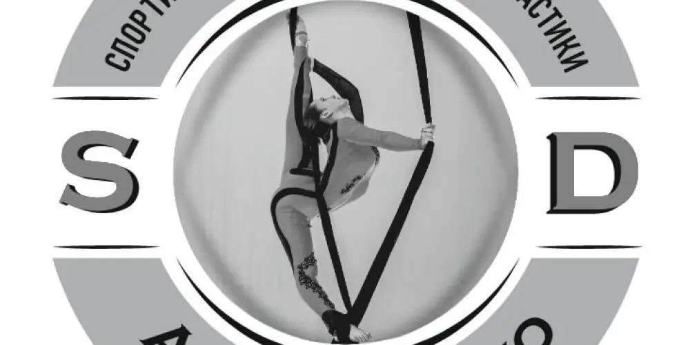 SD Aerial Studio