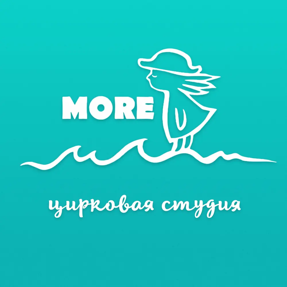 Школа танца и творчества MORE
