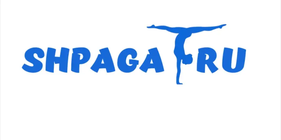 ШпагатРу