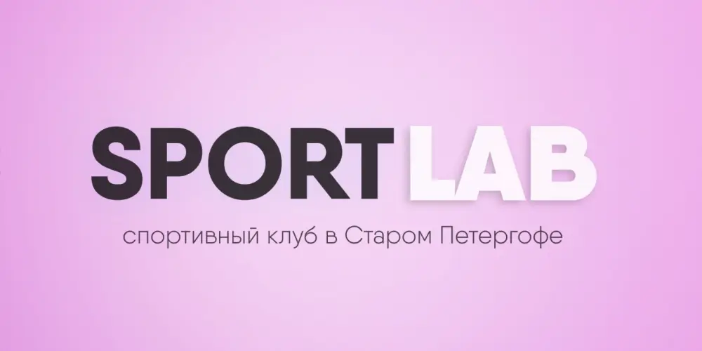 SportLab