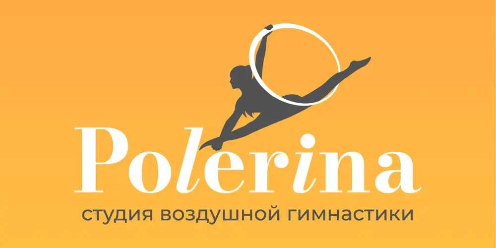 Студия Polerina and Circus Art