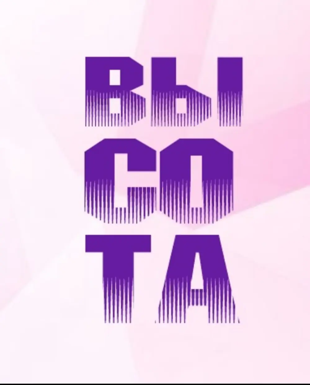 Высота