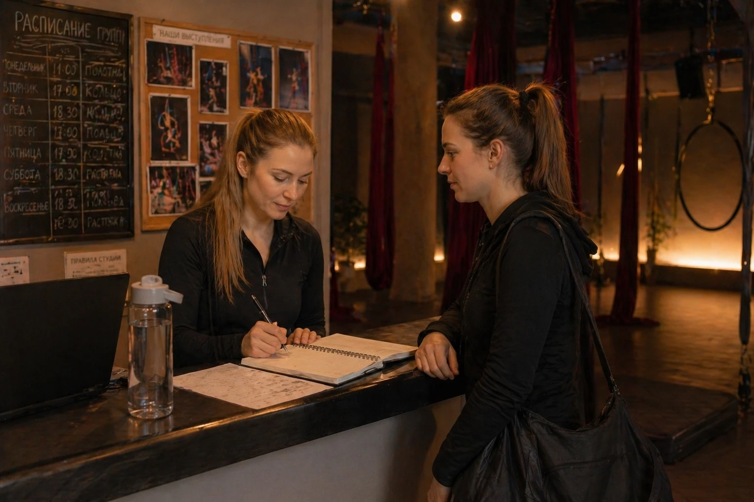 Как стать тренером по воздушной гимнастике