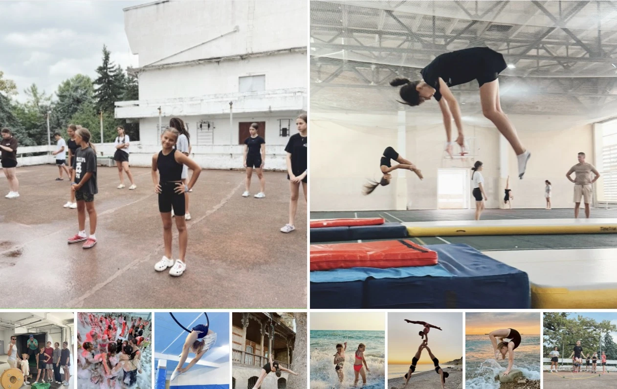 Морские цирковые сборы "Исток"