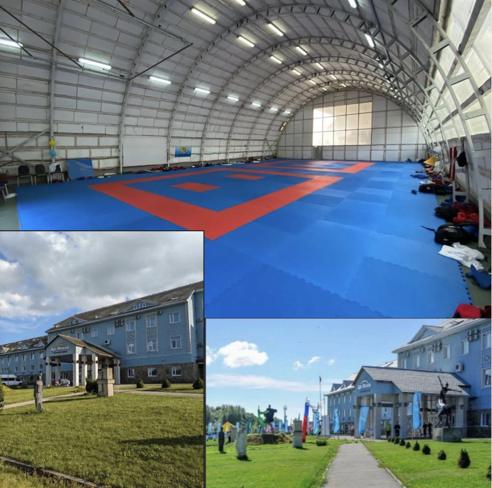 Спортивные сборы по воздушной гимнастике "Арт Кит", 1 смена