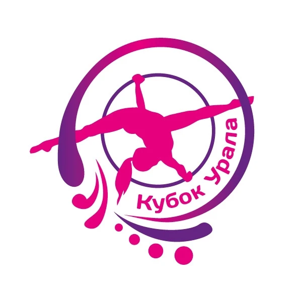 Чемпионат по воздушной гимнастике и пилонному спорту "Кубок Урала"