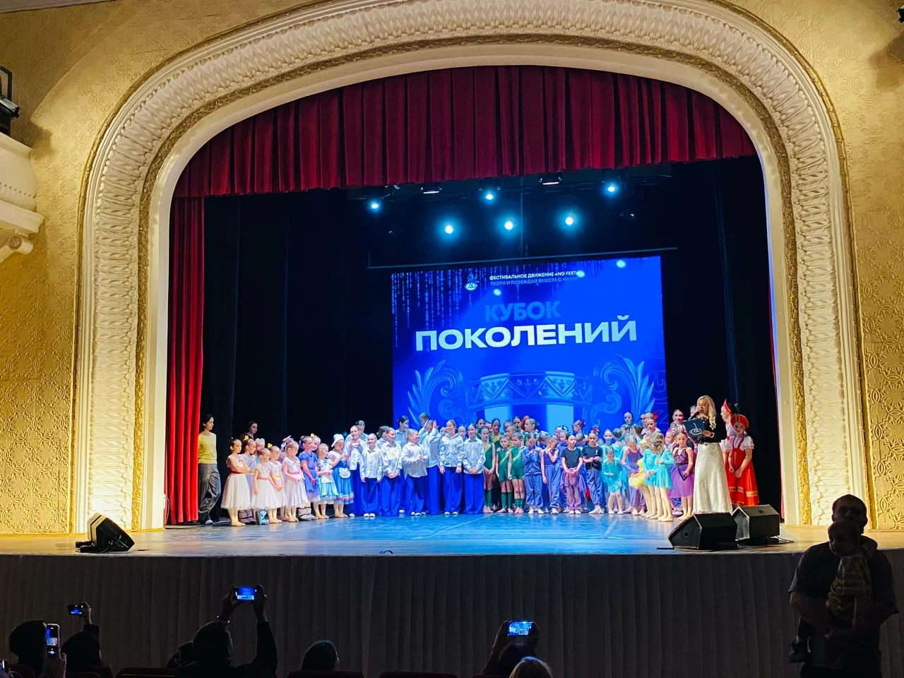 Фестиваль циркового искусства "Алегрия"