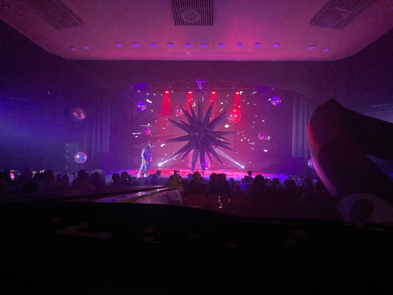 Фестиваль современного циркового искусства и воздушной гимнастики "Империя талантов"