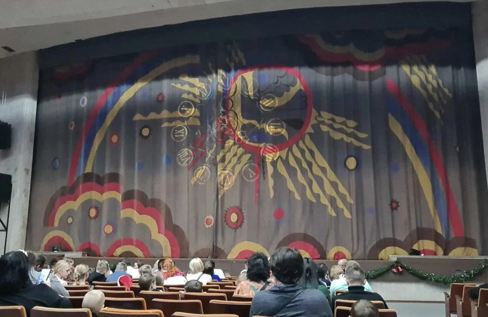 Фестиваль воздушной гимнастики "Forsss Fest"