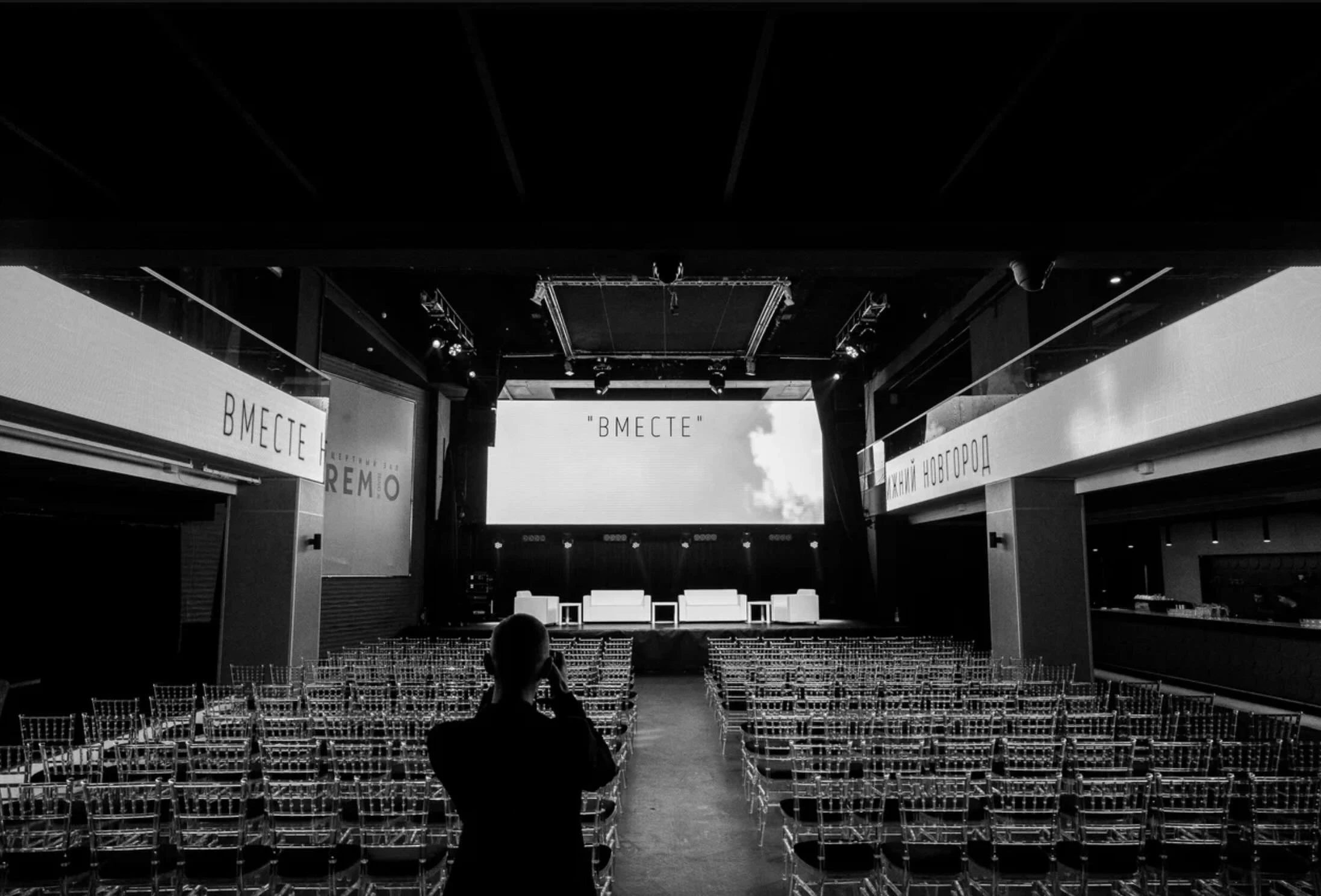 Фестиваль воздушной гимнастики и пилонного искусства "Catwalk"