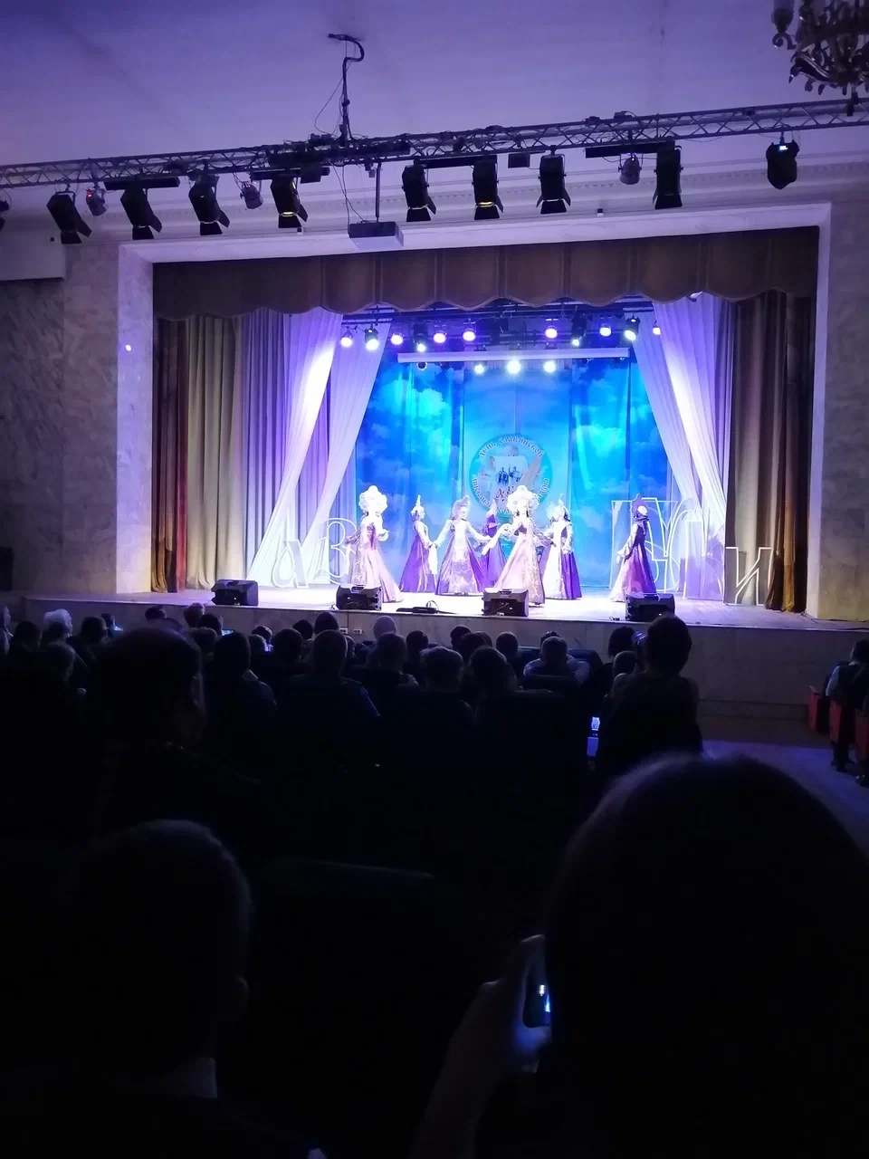 Фестиваль воздушной гимнастики и пилонного спорта "Эверест"