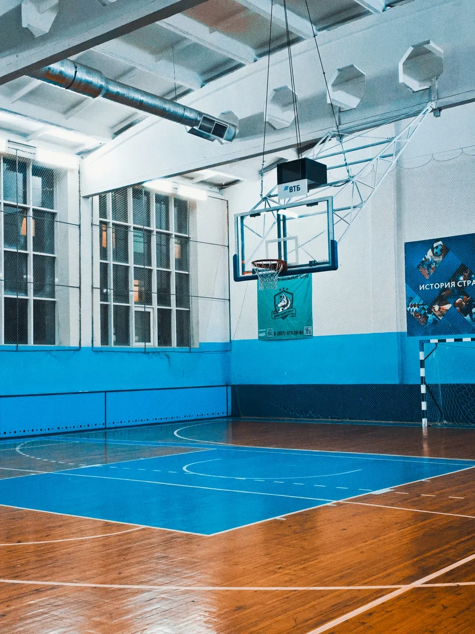 Фестиваль воздушной гимнастики "Покорители вершин"