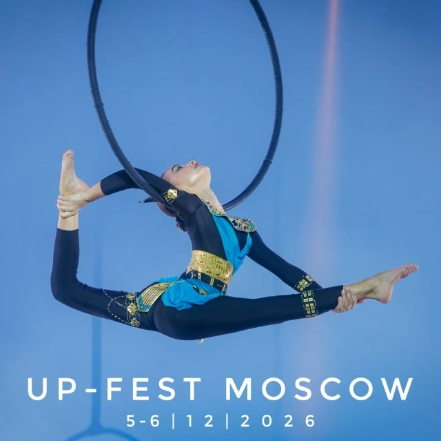 Фестиваль воздушной гимнастики "Up-fest"