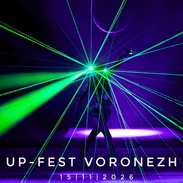 Фестиваль воздушной гимнастики «UP-FEST»