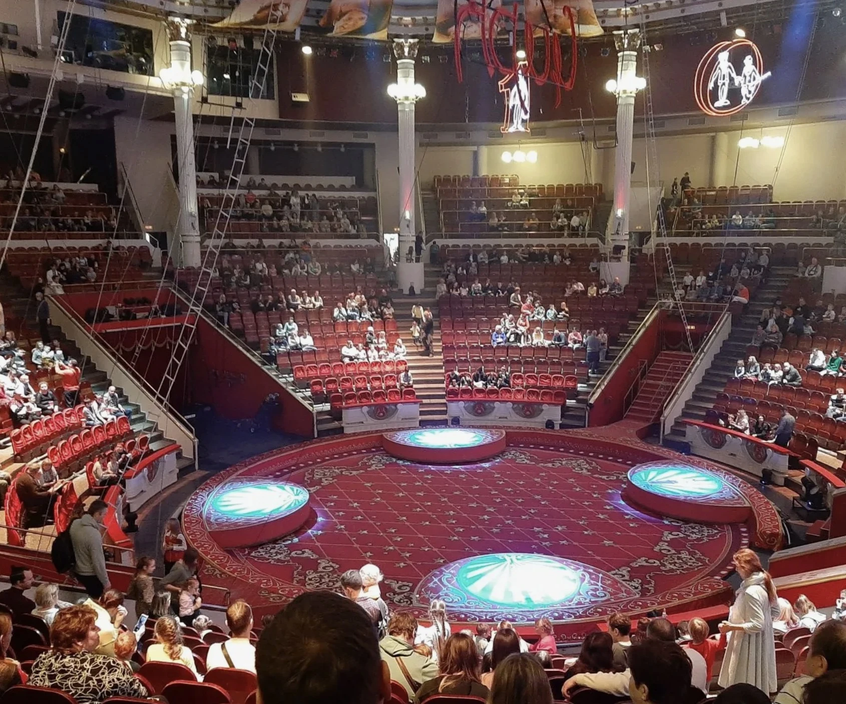 IV Международный фестиваль цирка Никулина "Артист"