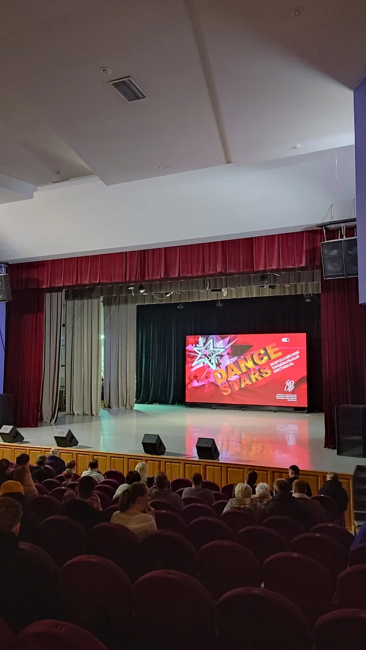 Международный творческий конкурс «Во вселенной талантов»