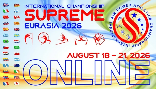 Онлайн турнир "Supreme EURASIA 2026"