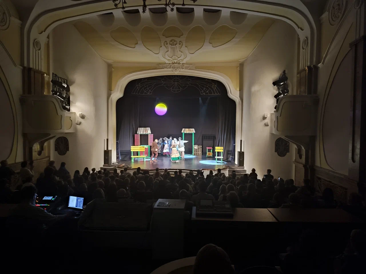 Открытый чемпионат России по воздушной гимнастике и спорту на пилоне "Мечта"