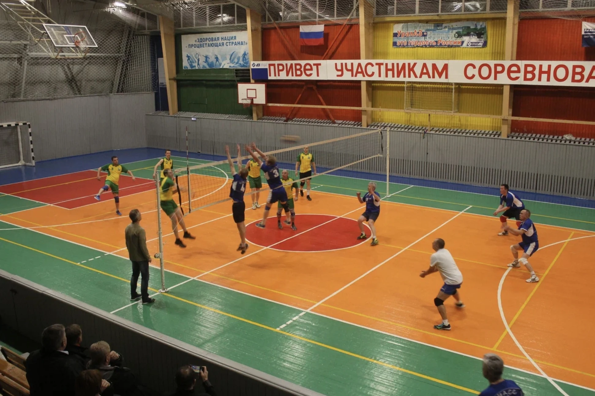 Первенство Челябинской области и Открытый фестиваль по воздушной гимнастике "День защиты детей"