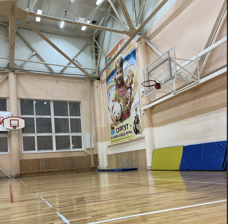 Спортивный фестиваль "Кубок Югры"