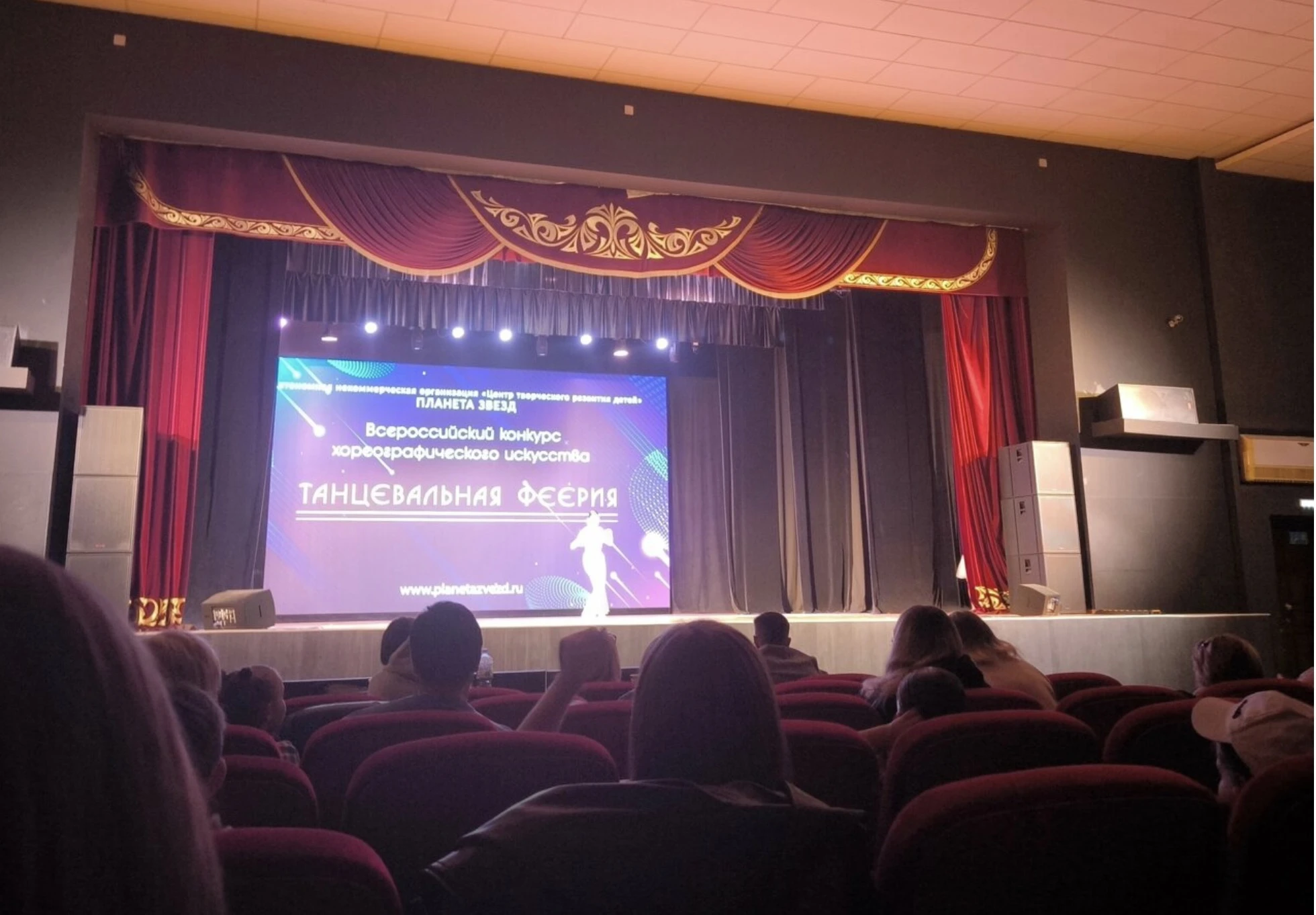 Всероссийские соревнования "Pole Art & Sport"