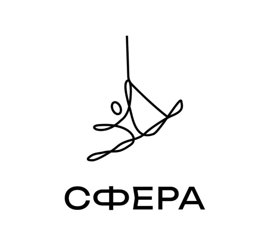 Всероссийский фестиваль по воздушной гимнастике "Сфера"