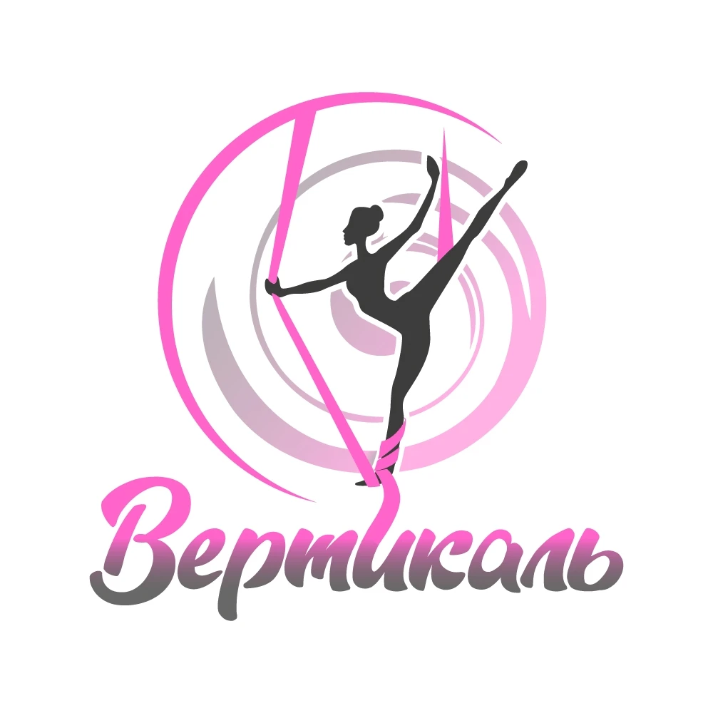 Академия спорта и воздушной гимнастики "Вертикаль" (филиал на Академика Парина)