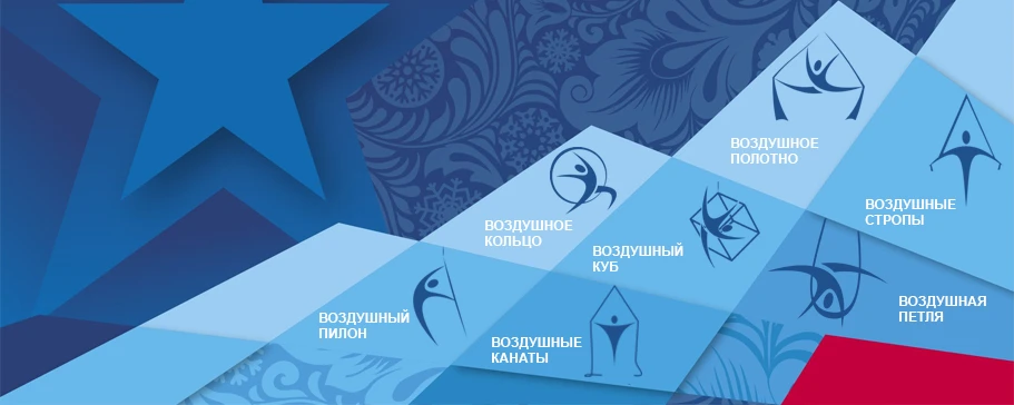 Центр Спорта Авангард