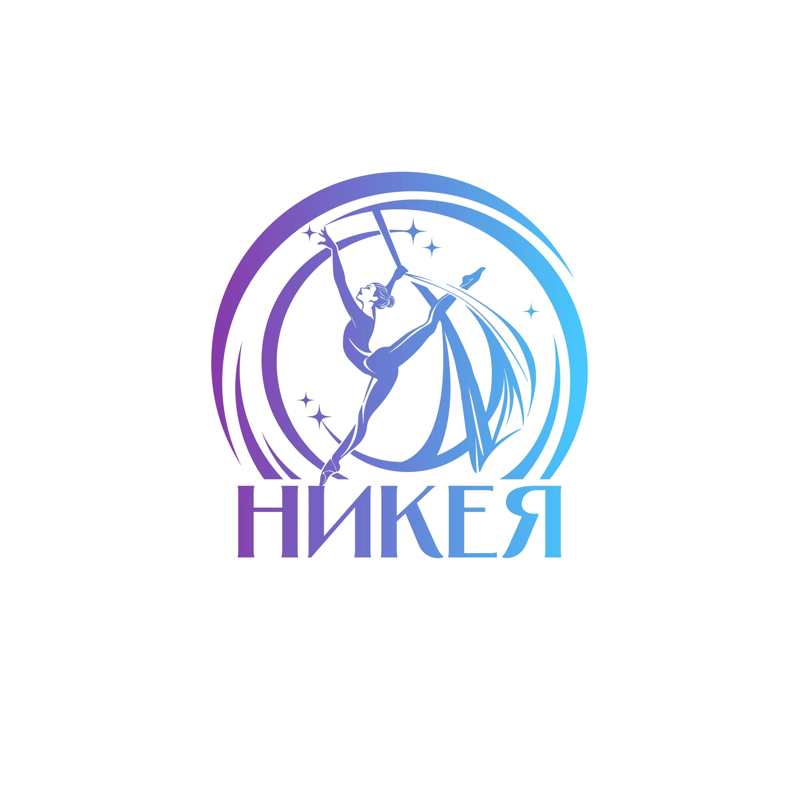 Детско-юношеский спортивный клуб "Никея"