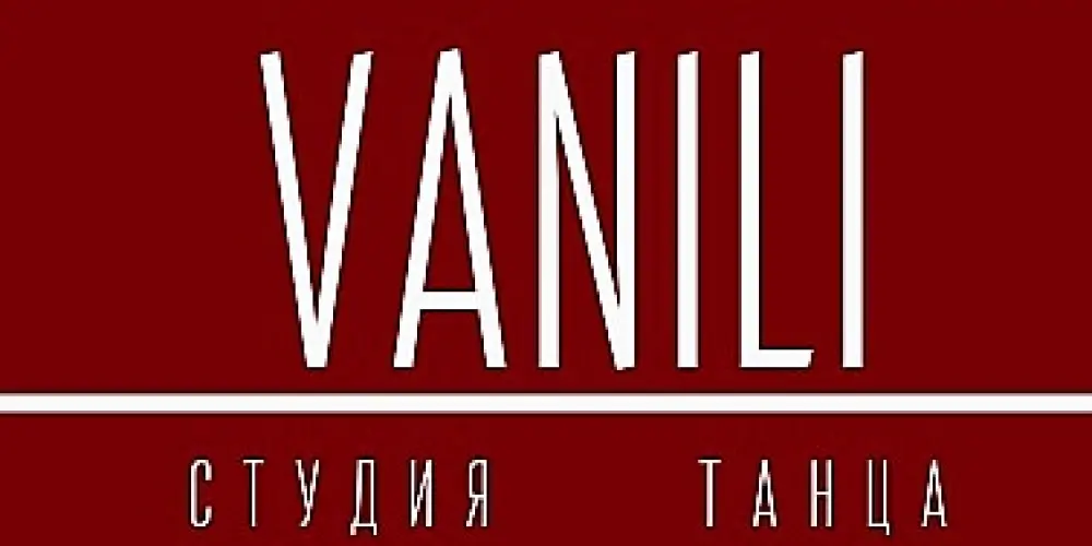 Школа танцев "Vanili"
