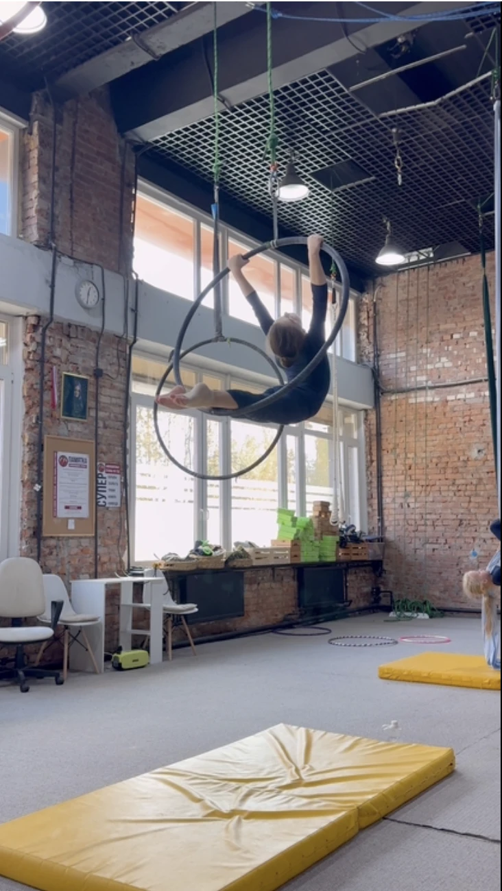 Школа Высоты А. Дигтярёвой