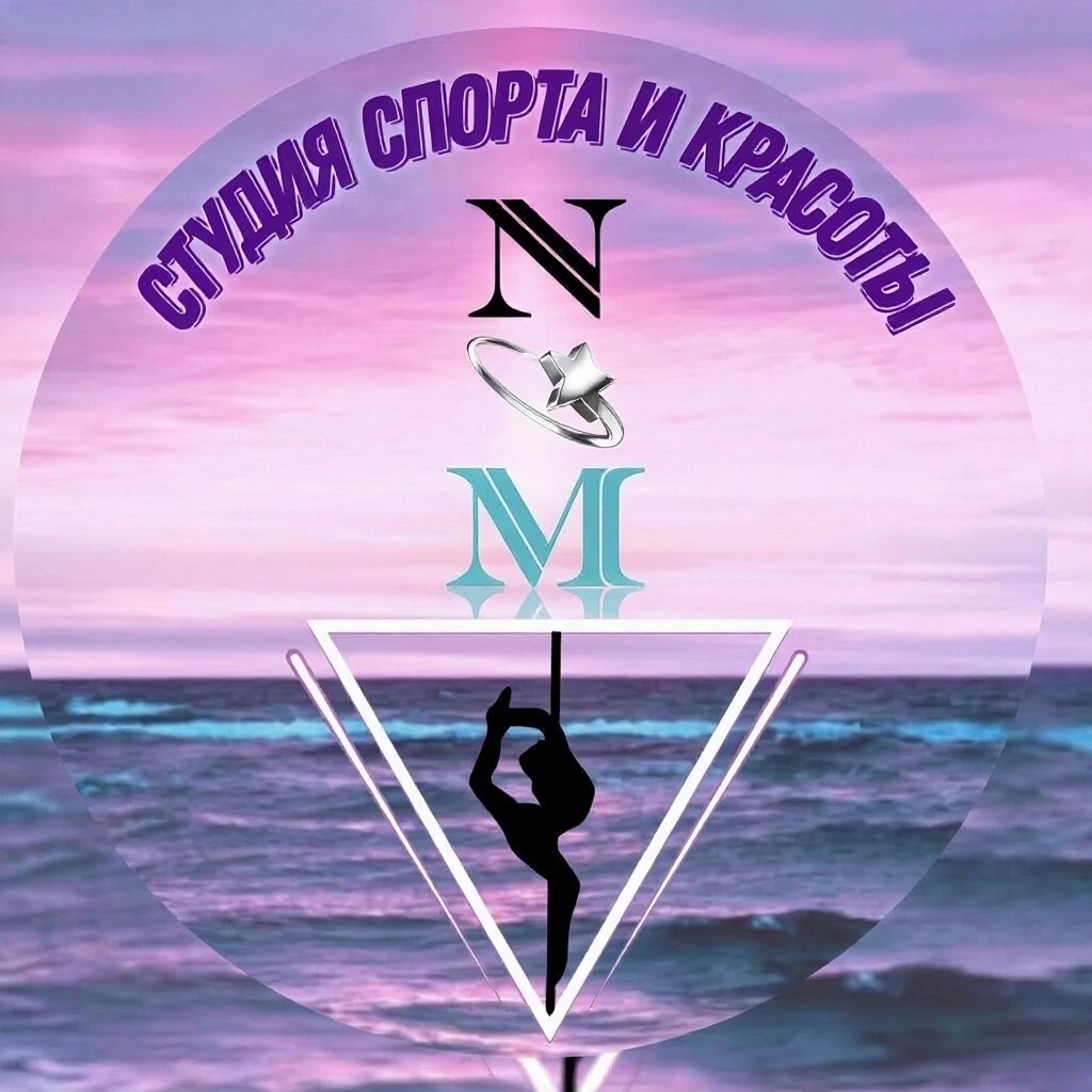 Студия акробатики на пилоне "Спарта"